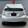 toyota prius 2010 -TOYOTA--Prius ZVW30--1159449---TOYOTA--Prius ZVW30--1159449- image 20