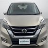 nissan serena 2016 -NISSAN--Serena DAA-GFC27--GFC27-005580---NISSAN--Serena DAA-GFC27--GFC27-005580- image 23