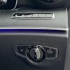 mercedes-benz e-class-station-wagon 2017 CFJ1746802 image 4
