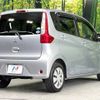 mitsubishi ek-wagon 2015 -MITSUBISHI--ek Wagon DBA-B11W--B11W-0114680---MITSUBISHI--ek Wagon DBA-B11W--B11W-0114680- image 17