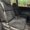 honda odyssey 2016 -HONDA--Odyssey DAA-RC4--RC4-1001541---HONDA--Odyssey DAA-RC4--RC4-1001541- image 12