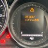 mazda atenza 2014 CFJ1832247 image 25