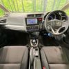 honda fit 2015 CFJ1720387 image 3