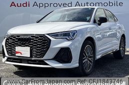 audi q3 2021 CFJ1843746