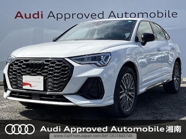 audi q3 2021 CFJ1843746 image 1