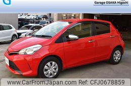 toyota vitz 2014 -TOYOTA--Vitz DBA-NSP130--NSP130-2165543---TOYOTA--Vitz DBA-NSP130--NSP130-2165543-