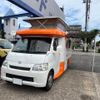 toyota liteace-truck 2012 GOO_NET_EXCHANGE_0200067A30250530W001 image 40