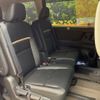 nissan serena 2024 CFJ1521397 image 12