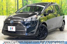 toyota sienta 2022 -TOYOTA--Sienta 6AA-NHP170G--NHP170-7259890---TOYOTA--Sienta 6AA-NHP170G--NHP170-7259890-