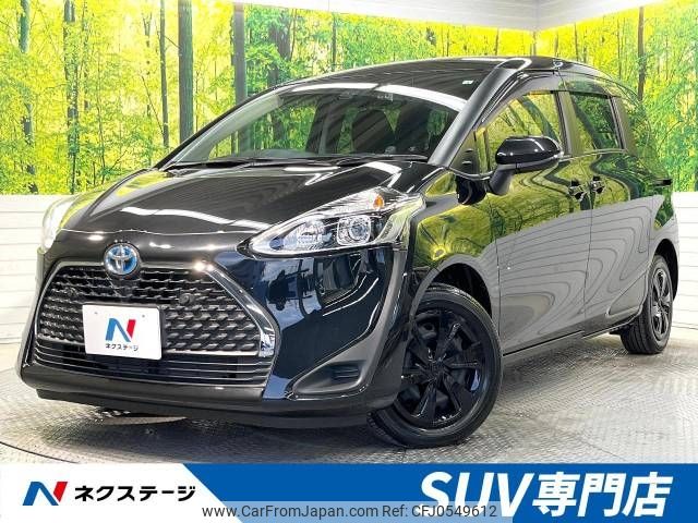 toyota sienta 2022 -TOYOTA--Sienta 6AA-NHP170G--NHP170-7259890---TOYOTA--Sienta 6AA-NHP170G--NHP170-7259890- image 1