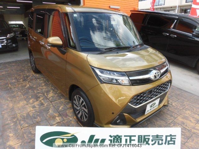 toyota tank 2017 -TOYOTA--Tank M900A--0032698---TOYOTA--Tank M900A--0032698- image 1