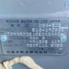 nissan note 2014 -NISSAN--Note DBA-E12--E12-190522---NISSAN--Note DBA-E12--E12-190522- image 10