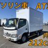 toyota toyoace 2015 quick_quick_ABF-TRY230_TRY230-0122790 image 10