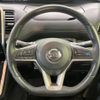 nissan serena 2017 -NISSAN--Serena DAA-GFC27--GFC27-025655---NISSAN--Serena DAA-GFC27--GFC27-025655- image 14