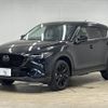 mazda cx-5 2022 CFJ1821706 image 15