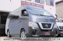 nissan nv350-caravan-van 2020 CFJ1874174