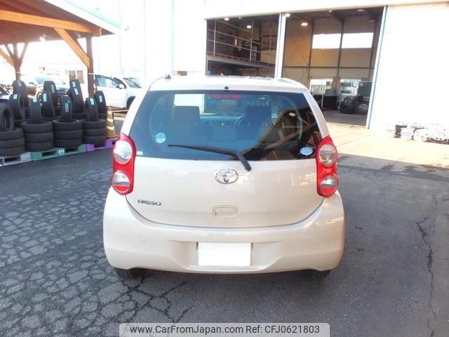 toyota passo 2014 -TOYOTA 【函館 500ﾌ5746】--Passo KGC35--0025881---TOYOTA 【函館 500ﾌ5746】--Passo KGC35--0025881- image 2