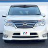 nissan serena 2014 -NISSAN--Serena DAA-HFC26--HFC26-214753---NISSAN--Serena DAA-HFC26--HFC26-214753- image 14