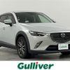 mazda cx-3 2015 -MAZDA--CX-3 LDA-DK5AW--DK5AW-105802---MAZDA--CX-3 LDA-DK5AW--DK5AW-105802- image 1