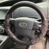 toyota estima-hybrid 2013 -TOYOTA--Estima Hybrid DAA-AHR20W--AHR20-7071436---TOYOTA--Estima Hybrid DAA-AHR20W--AHR20-7071436- image 23