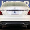 mercedes-benz amg 2018 -MERCEDES-BENZ--AMG CBA-205087--WDD2050871F439913---MERCEDES-BENZ--AMG CBA-205087--WDD2050871F439913- image 17