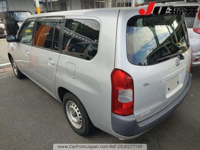 toyota probox-van 2014 -TOYOTA--Probox Van NCP50V--0152547---TOYOTA--Probox Van NCP50V--0152547- image 2