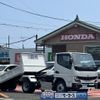 mitsubishi-fuso canter 2024 GOO_JP_700060017330240806059 image 1