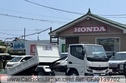 mitsubishi-fuso canter 2024 GOO_JP_700060017330240806059