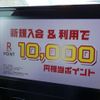 toyota corolla-touring-wagon 2021 quick_quick_6AA-ZWE211W_ZWE211-6072281 image 7