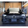 mercedes-benz c-class-station-wagon 2023 -MERCEDES-BENZ--Benz C Class Wagon 3CA-206204C--W1K2062042F084059---MERCEDES-BENZ--Benz C Class Wagon 3CA-206204C--W1K2062042F084059- image 4