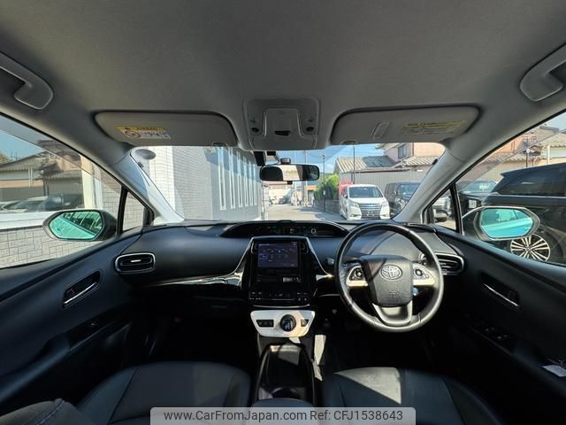toyota prius 2016 CFJ1538643 image 2
