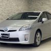 toyota prius 2010 quick_quick_ZVW30_ZVW30-1164693 image 1