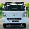 nissan clipper-truck 2023 -NISSAN--Clipper Truck 3BD-DR16T--DR16T-701523---NISSAN--Clipper Truck 3BD-DR16T--DR16T-701523- image 12