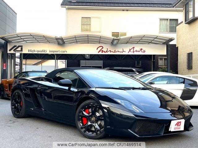 lamborghini gallardo-spyder 2012 quick_quick_ABA-GECEH_ZHWGE6BZ7DLA12580 image 2