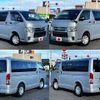 toyota hiace-van 2015 504928-924717 image 8