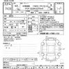 toyota aqua 2020 -TOYOTA--AQUA NHP10-2690171---TOYOTA--AQUA NHP10-2690171- image 3