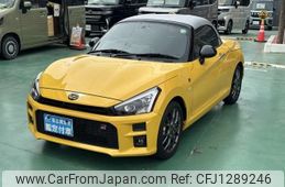 toyota copen 2023 -TOYOTA--Toyota Copen 3BA-LA400A--LA400A-0006581---TOYOTA--Toyota Copen 3BA-LA400A--LA400A-0006581-