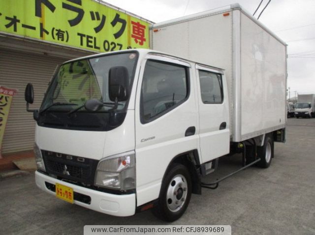 mitsubishi-fuso canter 2009 quick_quick_BKG-FE72BS_FE72BS-570028 image 1