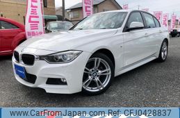 bmw 3-series 2015 quick_quick_LDA-3D20_WBA3D36040NT54274