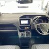 toyota noah 2014 CFJ1560583 image 16