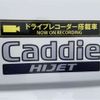 daihatsu hijet-caddie 2018 -DAIHATSU--Hijet Caddie HBD-LA700V--LA700V-0004129---DAIHATSU--Hijet Caddie HBD-LA700V--LA700V-0004129- image 7
