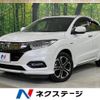 honda vezel 2019 -HONDA--VEZEL DAA-RU3--RU3-1328252---HONDA--VEZEL DAA-RU3--RU3-1328252- image 1