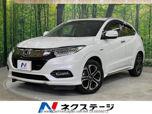 honda vezel 2019 -HONDA--VEZEL DAA-RU3--RU3-1328252---HONDA--VEZEL DAA-RU3--RU3-1328252- image 1