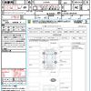 daihatsu cast 2015 quick_quick_LA250S_LA250S-0028246 image 21
