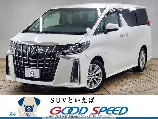 toyota alphard 2018 -TOYOTA--Alphard DBA-AGH30W--AGH30-0201720---TOYOTA--Alphard DBA-AGH30W--AGH30-0201720- image 1