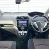 nissan serena 2015 -NISSAN--Serena DAA-HFC26--HFC26-284533---NISSAN--Serena DAA-HFC26--HFC26-284533- image 2