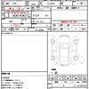 bmw 3-series 2006 CFJ1563139 image 18