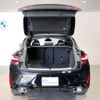 bmw x4 2023 quick_quick_3DA-VJ20_WBA32CA0409S83020 image 8