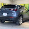 mazda cx-3 2021 quick_quick_DMEP_DMEP-123375 image 17