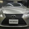 lexus lc 2017 quick_quick_URZ100_URZ100-0001125 image 3